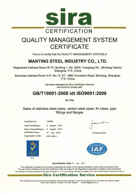 ISO9001J(rn)CC